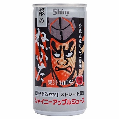 青森県りんごジュース シャイニー アップルジュース 銀のねぶた 195g缶×30本入×(2ケース)