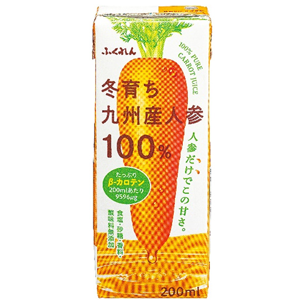 ふくれん 冬育ち九州産人参100%ジュース 200ml紙パック×24本入|にんじん 人参 キャロット 100%