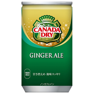 コカコーラ カナダドライ ジンジャーエール 160ml缶×30本入