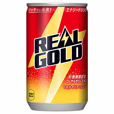 コカコーラ リアルゴールド 160ml缶×30本入×(2ケース)