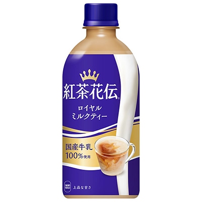 コカコーラ 紅茶花伝 ロイヤルミルクティー 440mlペットボトル×24本入×(2ケース)