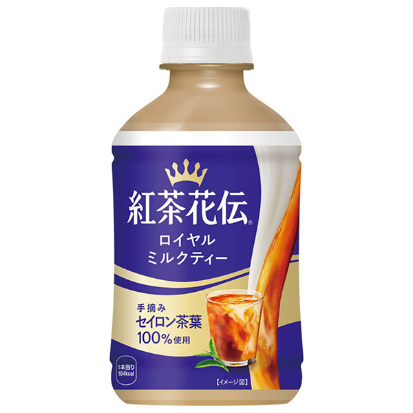 コカコーラ 紅茶花伝 ロイヤルミルクティー 280mlペットボトル×24本入|紅茶 ミルクティー 温冷兼用