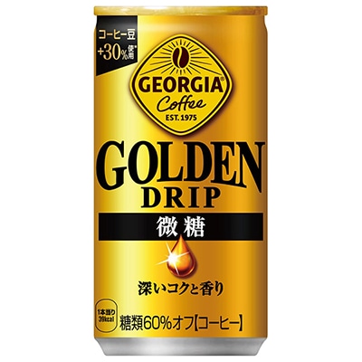 コカコーラ ジョージア ゴールデンドリップ 微糖 185g缶×30本入