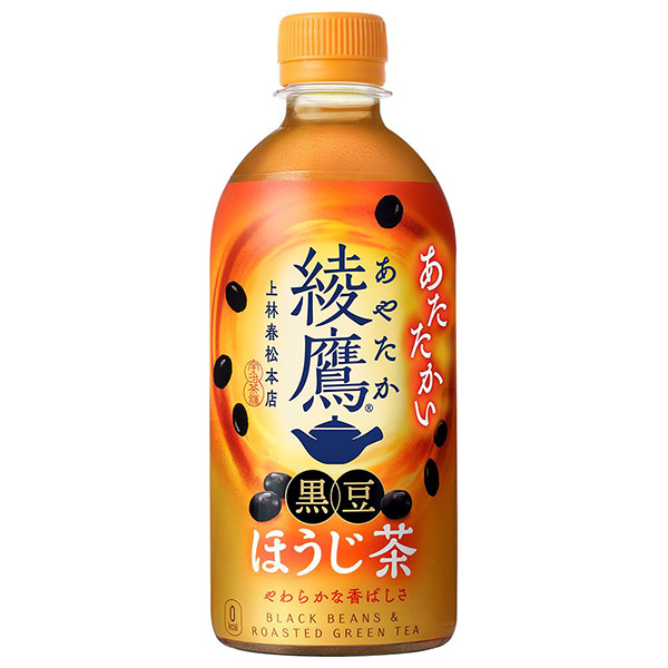 コカコーラ 【HOT用】綾鷹 黒豆ほうじ茶 440mlペットボトル×24本入|ほうじ茶 お茶 ペットボトル HOT ホット 加温 焙じ