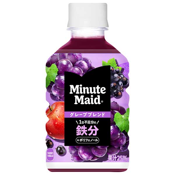 コカコーラ ミニッツメイド グレープブレンド 鉄分 280mlペットボトル×24本入|果汁飲料 ぶどう 鉄分