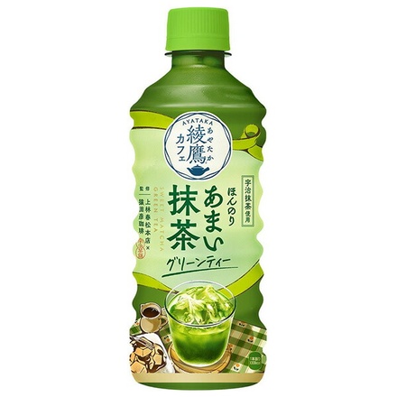 コカコーラ 綾鷹カフェ ほんのりあまい抹茶グリーンティー 440mlペットボトル×24本入|綾鷹 緑茶 抹茶 グリーンティー ティー おやつ