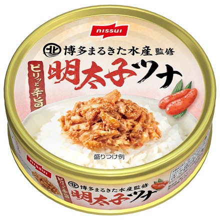 48個