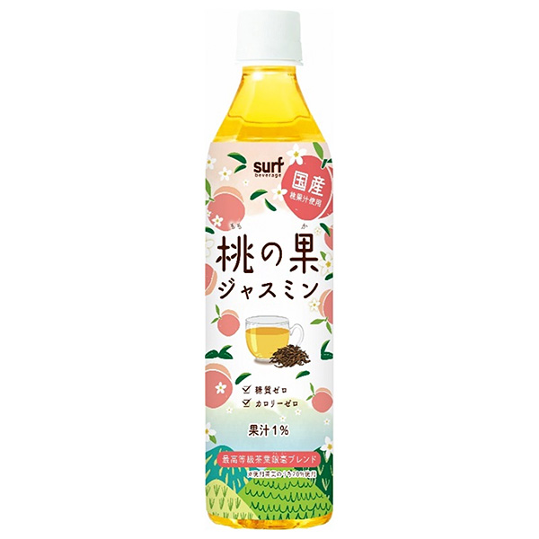 サーフビバレッジ 桃の果ジャスミン 500mlペットボトル×24本入|茶 もも 桃 果汁 カロリーゼロ 糖質ゼロ