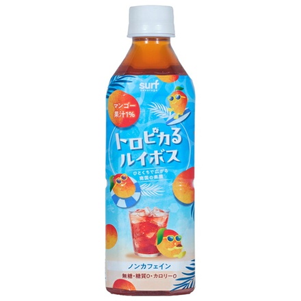 48本