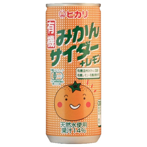 光食品 有機みかんサイダー+レモン 250ml缶×30本入|炭酸飲料 果汁 缶 有機 JAS