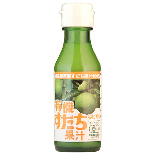 光食品 有機すだち果汁 100ml瓶×20本入|果汁100% 有機JAS オーガニック 瓶 割り材 調味料