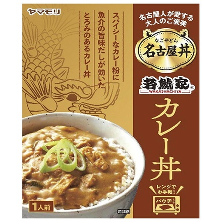 10箱