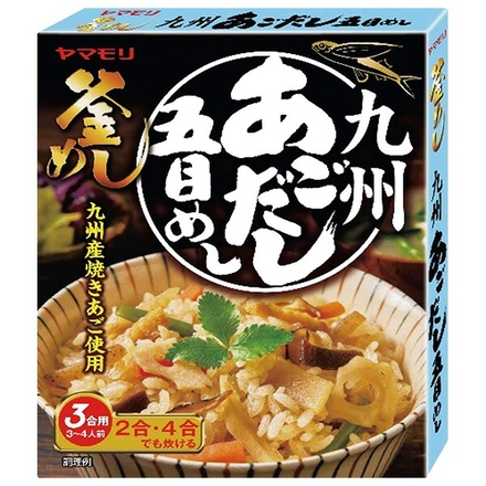 ヤマモリ 九州あごだし 五目めし 210g×5箱入|調味料 炊き込みごはんの素 五目ごはん