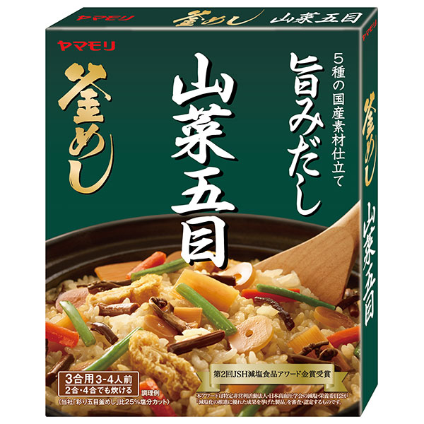 ヤマモリ 山菜五目 釜めしの素 210g×5箱入|一般食品 調味料 炊き込みごはんの素 3~4人前