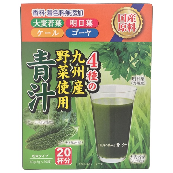 新日配薬品 自然の極み青汁 3g×20包×5箱入|嗜好品 野菜 青汁 粉末