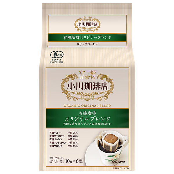 小川珈琲 有機珈琲 オリジナルブレンド ドリップコーヒー 6杯分 60g(10g×6杯分)×6袋入|嗜好品 コーヒー類 ドリップコーヒー