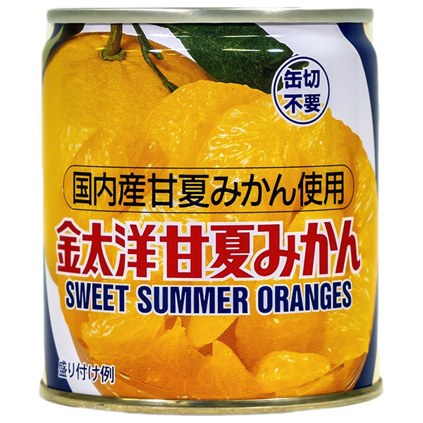 太洋食品 国内産 甘夏みかん 210g缶×24本入|缶詰 フルーツ くだもの 缶切不要