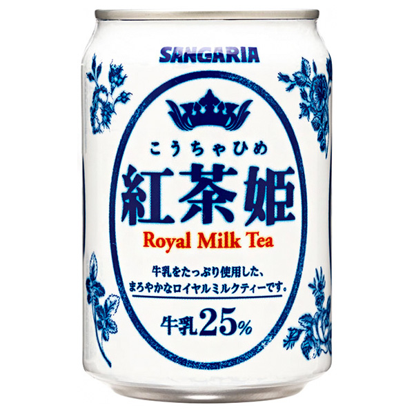 サンガリア 紅茶姫 ロイヤルミルクティー 275g缶×24本入|紅茶 ミルクティー 缶 ロイヤルミルクティー 牛乳