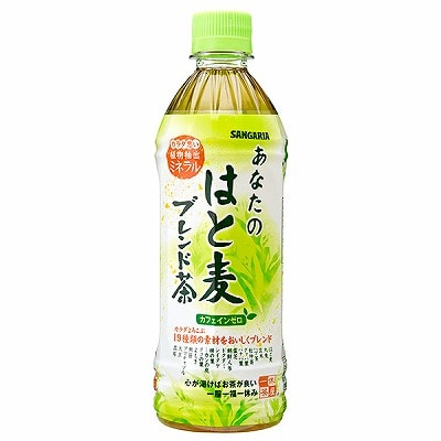 サンガリア あなたのはと麦ブレンド茶 500mlペットボトル×24本入×(2ケース)