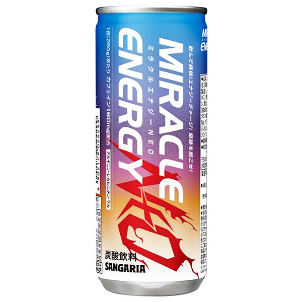 サンガリア ミラクルエナジーNEO 250g缶×30本入|栄養ドリンク 炭酸 エナジードリンク 缶