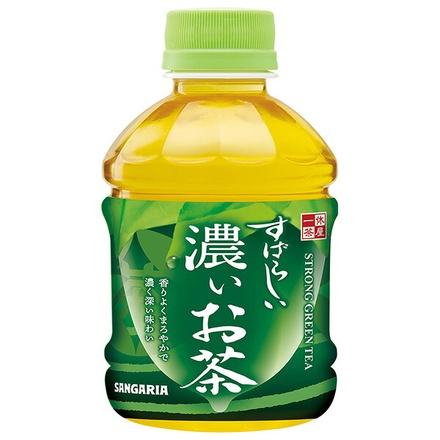 48本