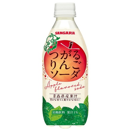 48本