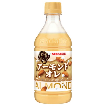 48本