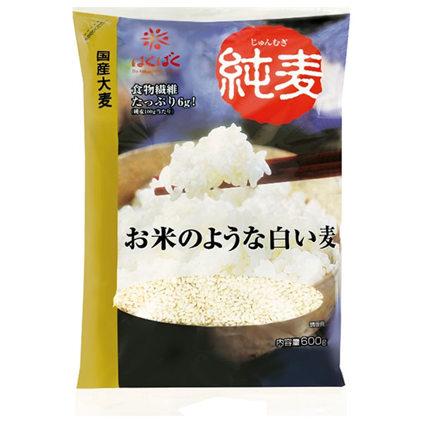 はくばく 純麦 600g×8袋入|一般食品 麦 袋