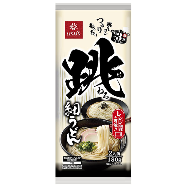 はくばく 跳ねる細うどん 180g×12袋入|袋麺 うどん 細うどん