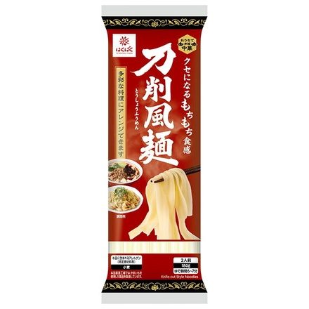 32袋
