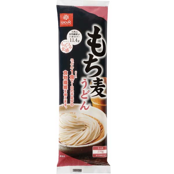 はくばく もち麦うどん 270g×15袋入|袋麺 乾燥麺 一般食品