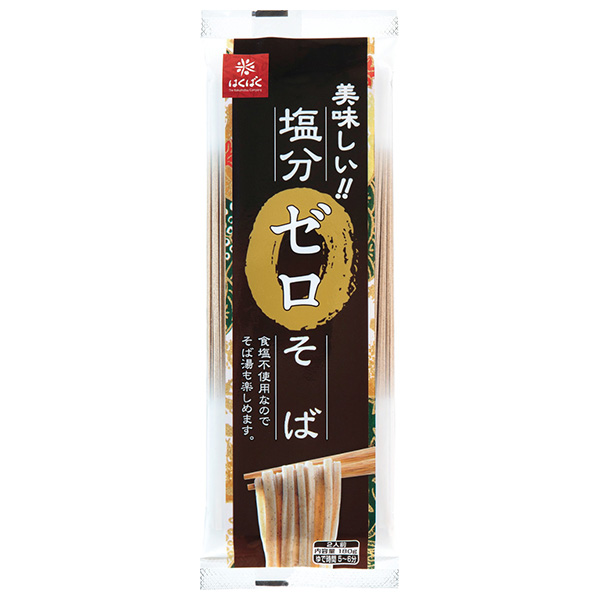 はくばく 塩分ゼロそば 180g×20個入|一般食品 そば