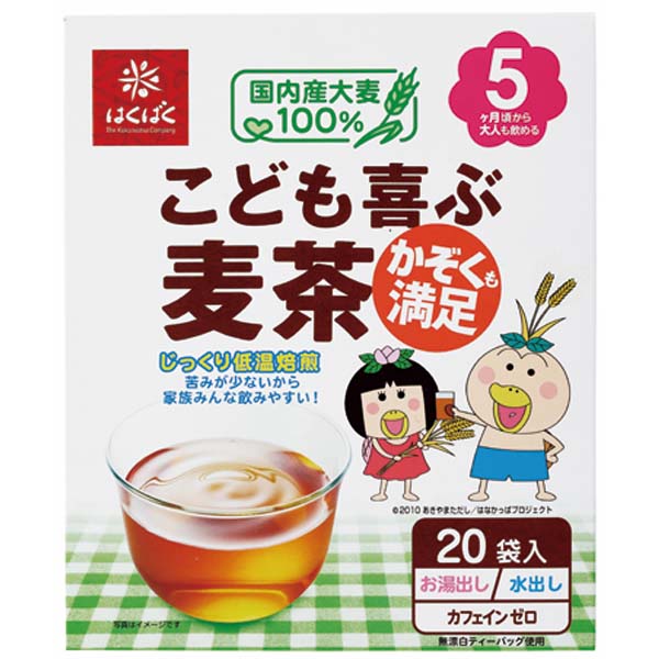 はくばく こども喜ぶ麦茶 160g×12箱入|むぎ茶 ティーバッグ インスタント お茶 カフェインゼロ