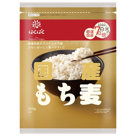 はくばく 国産 もち麦 500g×6袋入|一般食品 もち麦 袋