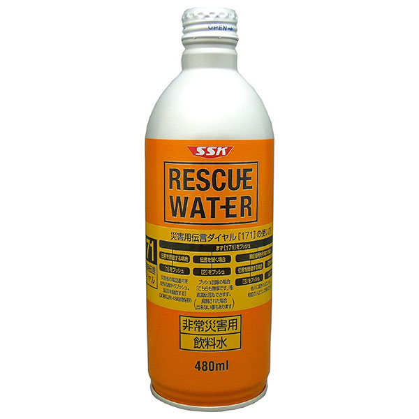 清水食品(SSK) RESCUE WATER(レスキューウォーター) 非常災害用飲料水 480mlボトル缶×24本入|ミネラルウォーター 非常災害用保存水