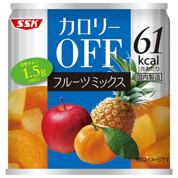 SSK カロリーOFF フルーツミックス 185g×24個入|一般食品 果実 缶詰