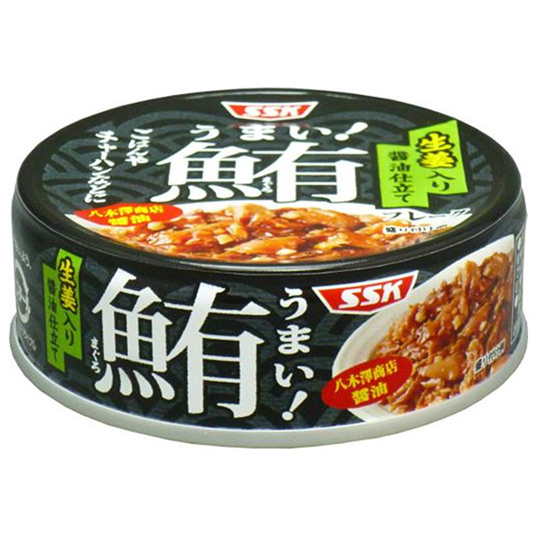 SSK うまい!鮪 生姜入り醤油仕立て 70g缶×24個入|一般食品 缶詰 鮪 まぐろ