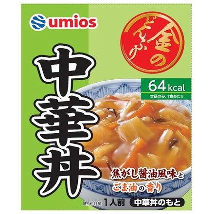 20個