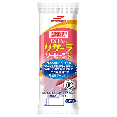 マルハニチロ リサーラソーセージω(オメガ)(特定保健用食品) (50g×3本)×10袋入