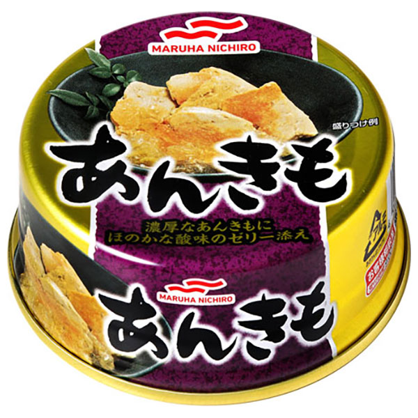 マルハニチロ あんきも 70g×24個入|缶詰 あんこう 肝 海のフォアグラ 缶切不要