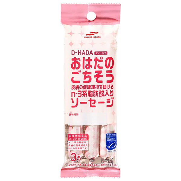 マルハニチロ MSC おはだのごちそうソーセージ (30g×3本)×15袋入|ソーセージ 魚肉ソーセージ さかな n-3系脂肪酸
