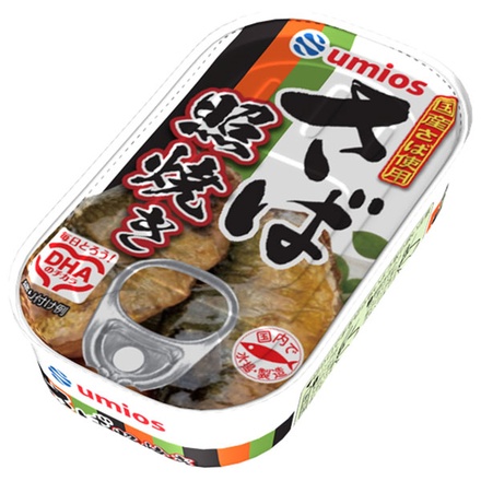 60個