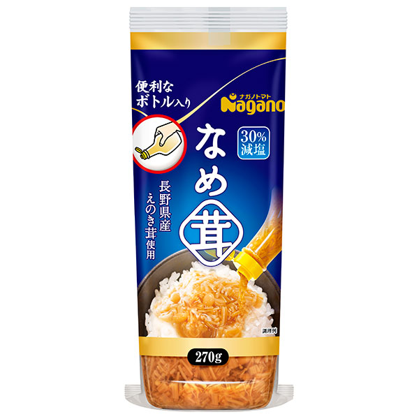 ナガノトマト なめ茸 ボトル入り 270g×10本入|調味料 醤油風味 減塩