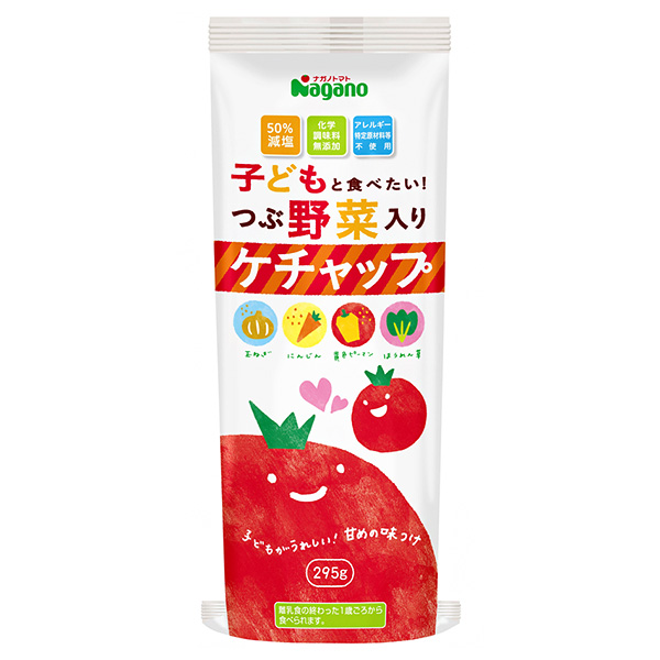 ナガノトマト 子どもと食べたい!つぶ野菜入りケチャップ 295g×15本入|ケチャップ ソース 調味料 野菜 減塩