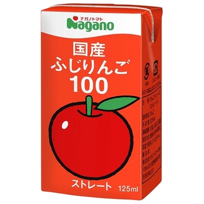 ナガノトマト 国産ふじりんご100 125ml紙パック×36本入×(2ケース)
