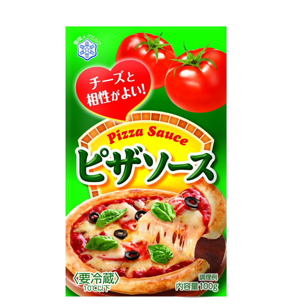 雪印メグミルク ピザソース 100g×20個入 チルド 冷蔵品|チルド商品 調味料 トマトソース