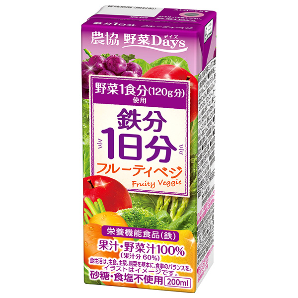 雪印メグミルク 農協 野菜Days 鉄分1日分 フルーティベジ 200ml紙パック×24本入 メーカー 問屋直送|栄養機能食品 野菜ジュース ミックスジュース