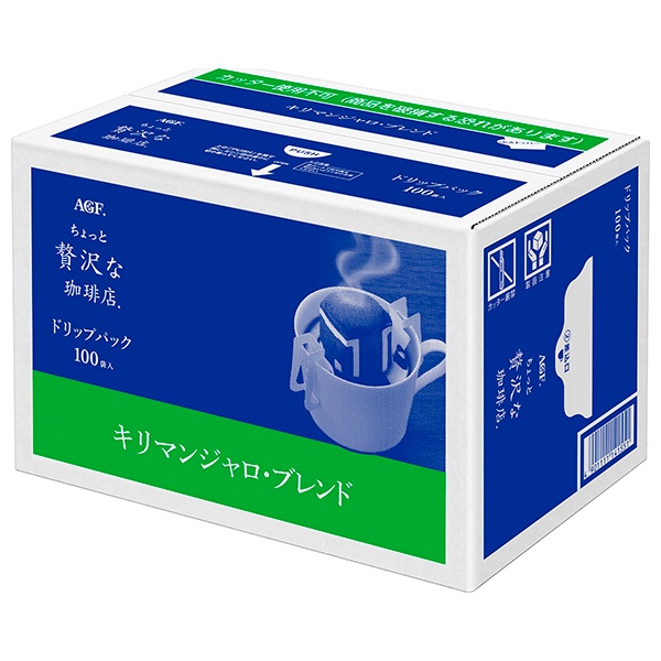 AGF ちょっと贅沢な珈琲店 レギュラー・コーヒー ドリップパック キリマンジャロ・ブレンド 7g×100P×6箱入|ドリップコーヒー 珈琲