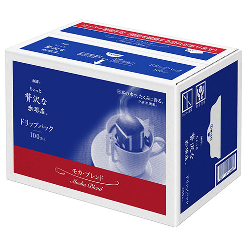 AGF ちょっと贅沢な珈琲店 レギュラー・コーヒー コーヒーバッグ モカ・ブレンド 7g×100P×6箱入|珈琲 コーヒー ドリップコーヒー 業務用 レギュラーコーヒー