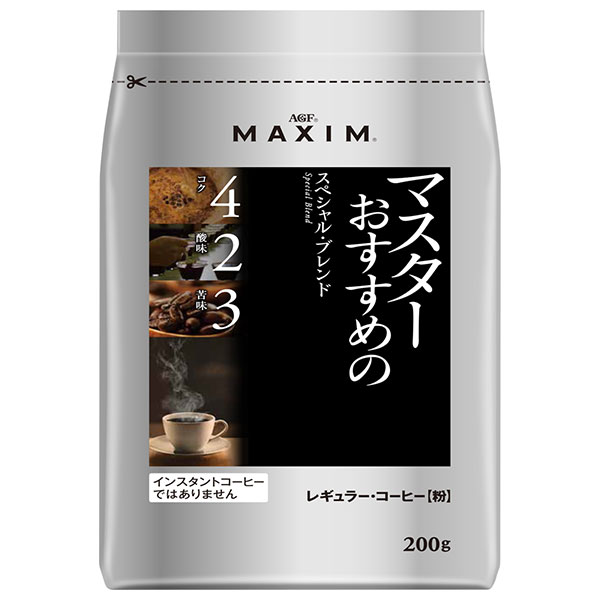 AGF マキシム レギュラー・コーヒー マスターおすすめのスペシャル・ブレンド 200g袋×12袋入|AGF レギュラーコーヒー 粉 嗜好品 MAXIM
